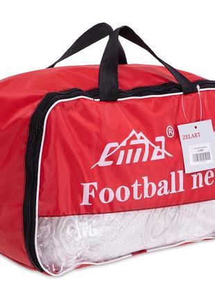 Сітка на ворота футбольна шестикутна c-6061 білий (57363038), zelart