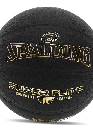 Мяч баскетбольный tf super flite 77559y №7 черный (57484061), spalding