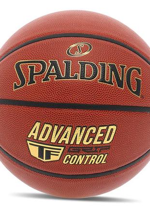 Мяч баскетбольный advanced tf control 76870y №7 коричневый (57484052), spalding
