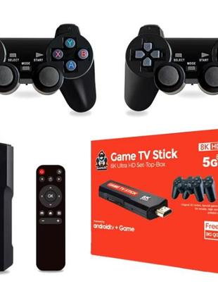 Игровая приставка к телевизору game tv stick x2 plus 64gb консоль с двумя джойстиками и пультом управления