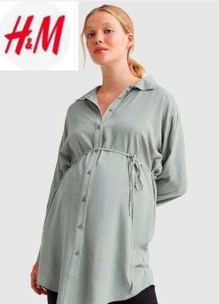 Красивая вискозная рубашка,блуза,туника