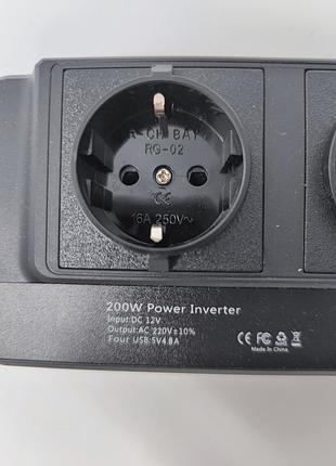 Преобразователь авто инвертор 12v-220v 200w 3