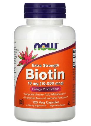 Біотин now foods biotin 10000 mcg для здоров'я волосся та шкіри 120 вегетаріанських капсул