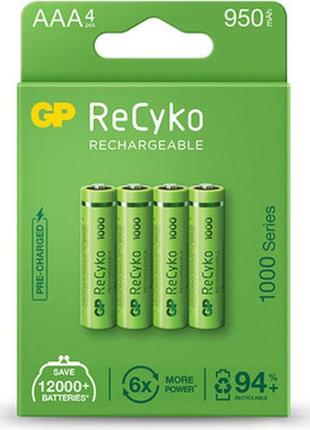 Аккумулятор gp aaa 950mah recyko (1000 series, 4 battery pack) (100aaahce-eb4 / 4891199186585)