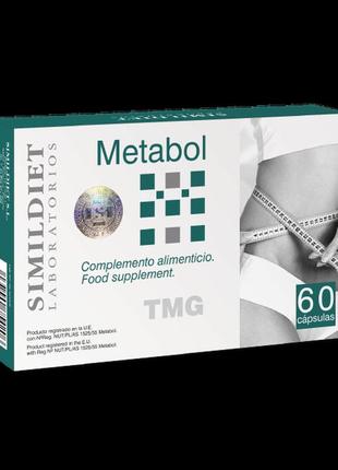 Simildiet metabol нутрицевтик для оптимізації обміну речовин (60 капсул)