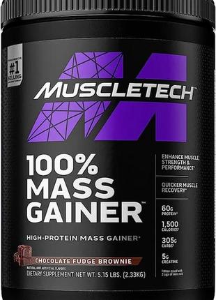Гейнер muscletech 100% mass gainer 2330 g ( chocolate fudge brownie)