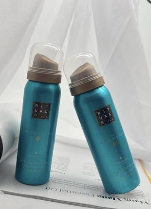 Гель для душу rituals the ritual of karma foaming shower gel, 50мл