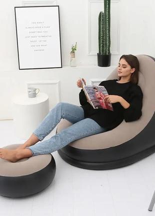 Надувне крісло 76*130 см air sofa comfort, надувне диван крісло, надувні меблі для дому