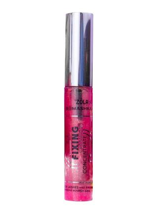 Zola x romashka 10 мл, фиксирующий концентрат fixing ceramide concentrate