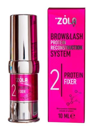 Состав new 02 protein fixer zola, 10 мл для ламинирования