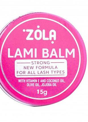 Клей lami balm zola pink 15 г, для ламинирования