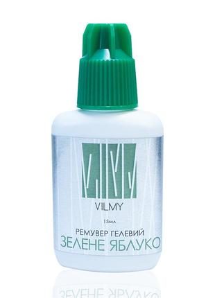 Ремувер гелевый для снятия ресниц vilmy 15мл "зеленое яблоко"