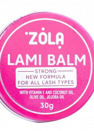 Клей lami balm zola pink 30 г, для ламинирования