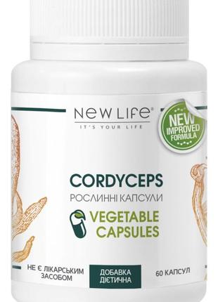Cordyceps (кордицепс) рослинні капсули - антибактеріальні, противірусні, онкопротектор, підвищує імунітет