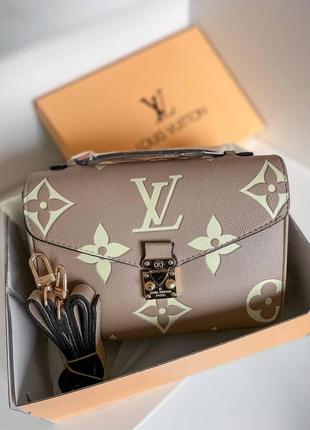 Lv light beige  lux1029