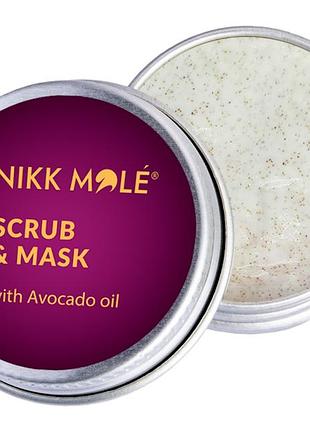 Scrub & mask with avocado oil, 40 г, скраб-маска с маслом авокадо