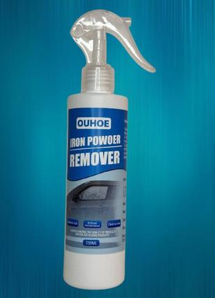 Ouhoe iron powder remover автомобильный спрей для удаления ржавчины 250 мл антикоррозийный