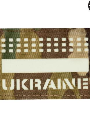 M-tac нашивка ukraine laser cut multicam/gid