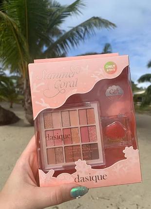 Палетка тіней dasique shadow palette #23 summer coral set