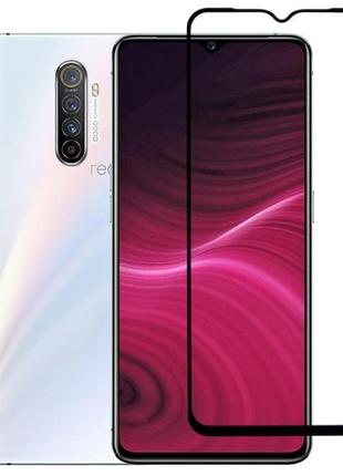 Захисне скло fiji premium для realme x2 pro повне проклеювання anti-static чорний