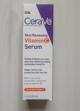 Сироватка для обличчя захист.cera ve vitamin c serum.