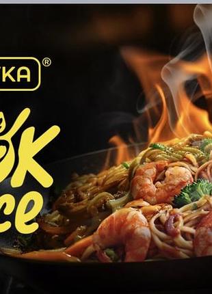 Wok cоус "asian" с черным перцем и соевым соусом тм "приправка"