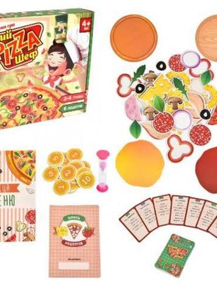 Настольная игра "юный pizza шеф", украинский язык