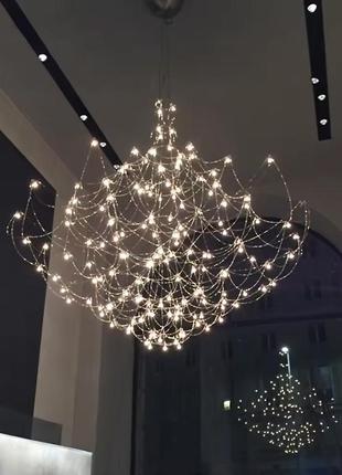Дизайнерська невагома срібна led люстра