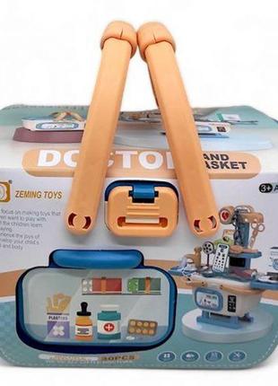 Набор докторский, корзина-столик, 30 элементов