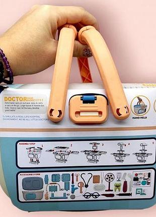 Набор докторский, корзина-столик, 30 элементов 3