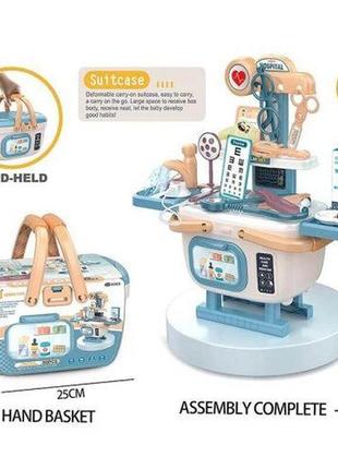 Набор докторский, корзина-столик, 30 элементов 2