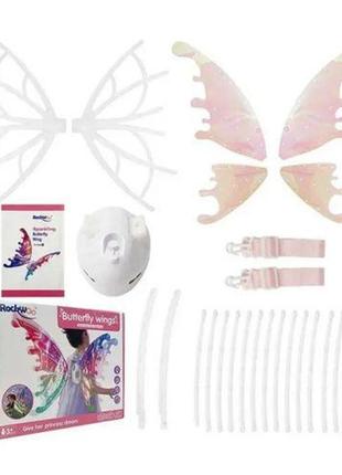 Крылья бабочки на батарейках, 90 см, с подсветкой