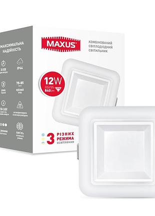 Розумний світильник maxus 3-step 12w (змінні яскравість і колір) квадрат