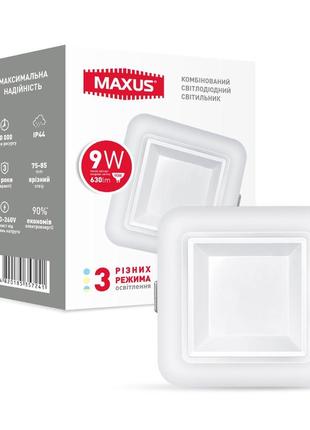 Розумний світильник точковий maxus 9w (змінні яскравість і колір) квадрат