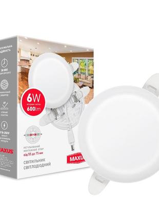Світильник світлодіодний maxus sp adjustable 6w 4100k circle