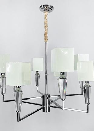 Класична хромова люстра з квадратними абажурами