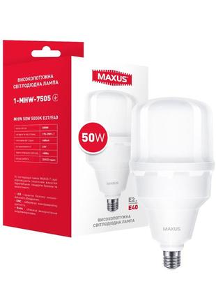 Лампа світлодіодна високопотужна maxus hw 50w 5000k e27/e40