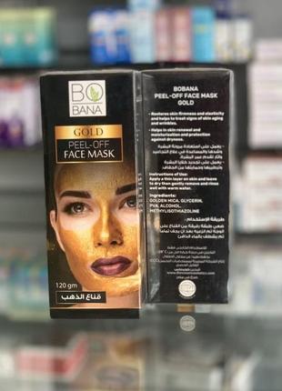 Bobana gold mask 120 г золота маска для обличчя єгипет