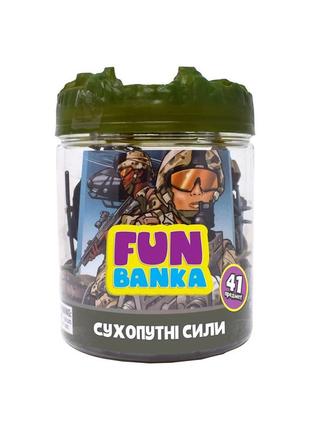 Ігровий міні-набір "сухопутні сили" fun banka 320388-ua, 41 предмет