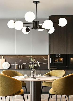 Мінімалістична люстра на 8 білих матових плафонів