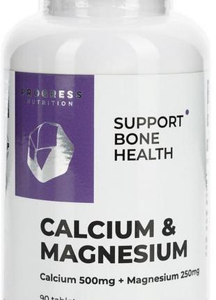 Кальций магний progress nutrition calcium & magnesium 90 таблеток