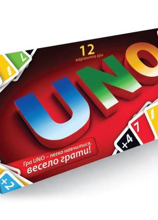 Гра настільна мал "uno" укр spg10u
