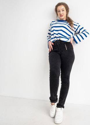 Женские стрейчевые джеггинсы на флисе большого размера plussize 50-60 высокая посадка