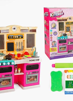 Дитяча кухня з автоматичною подачею води (922-163) звуки, мелодії, підсвічування, парогенератор, дошка для крейди