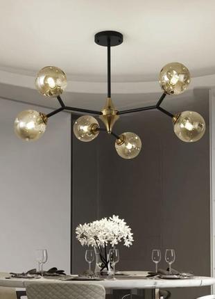 Люстра молекула на 6 янтарних плафонів