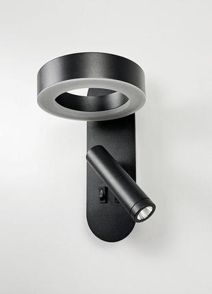 Чорне бра із світлодіодним кільцем та спотом на 2 вимикачі