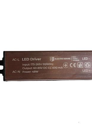 Драйвер для led панелей 48 вт