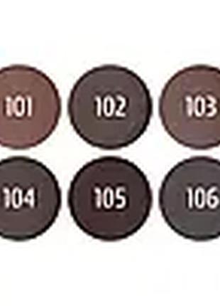 Помада для брів bogenia velvet bg910 №101 anegri