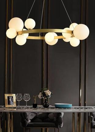 Кільцева латунна люстра з 14 білими плафонами ø 75 см