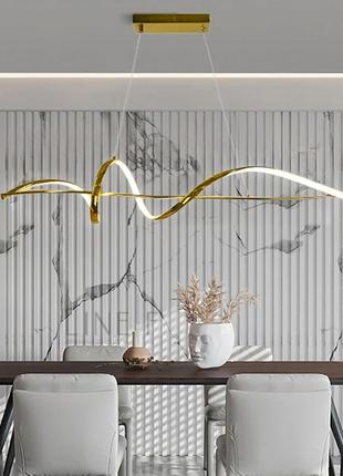 Хвилеподібна люстра у золотому корпусі 100 см